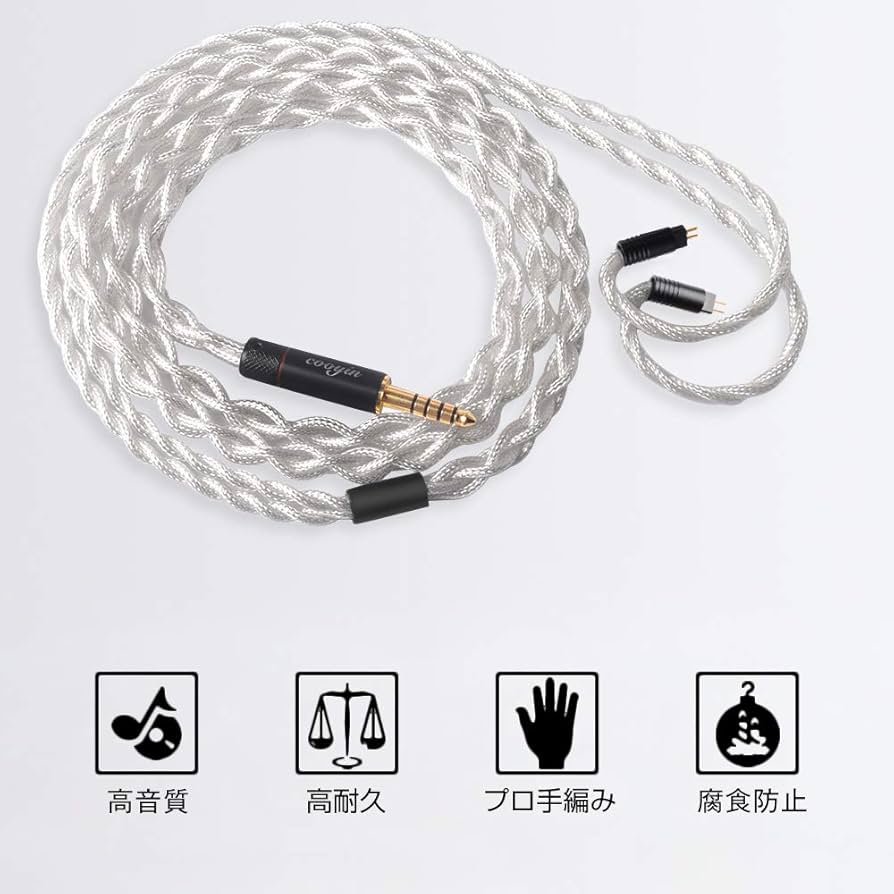 Amazon | cooyin リケーブル 2pin 0.78mm イヤホンケーブル